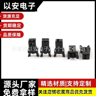 Door lock switch white and black PR-001 self-locking car dustbin bucket spring buckle press type glasses case MS