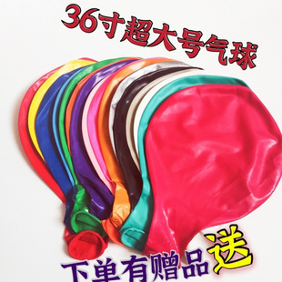 ����̖�Ӻ�36��24��18�������Y�ر���ͯ��߾ưɚ�յ��ߚ���
