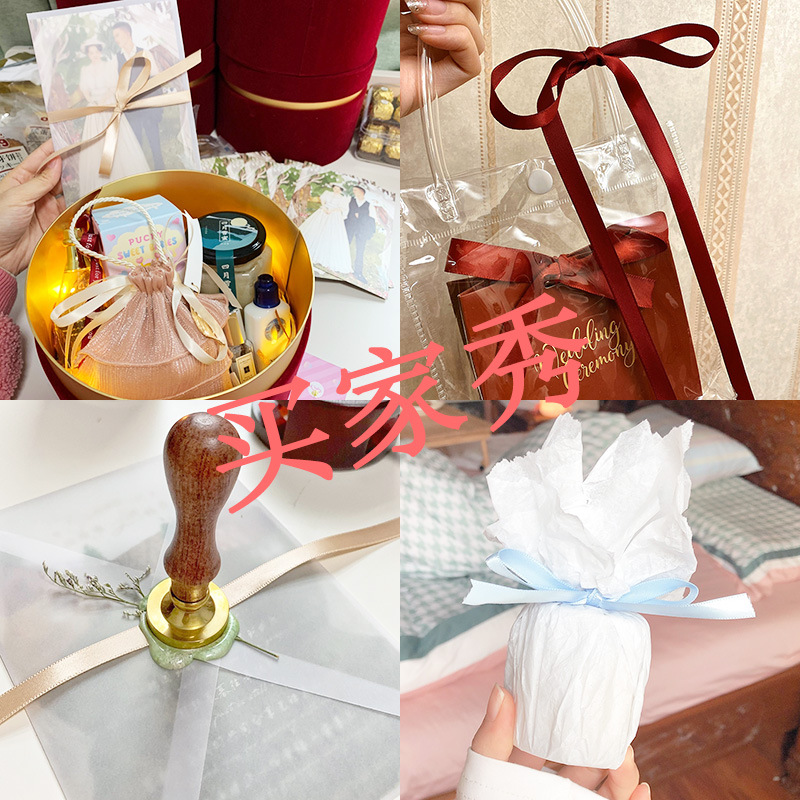 공장 도매 1CM 암호화 된 리본 머리 장식 리본 DIY 꼰 리본 베이킹 선물 포장 리본