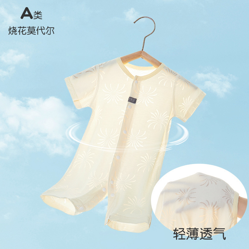 Baby Modal Thin Short-Sleeved Harness New Cool and Plaid Casual Burnt Flower Summer Romper for Newborn Baby