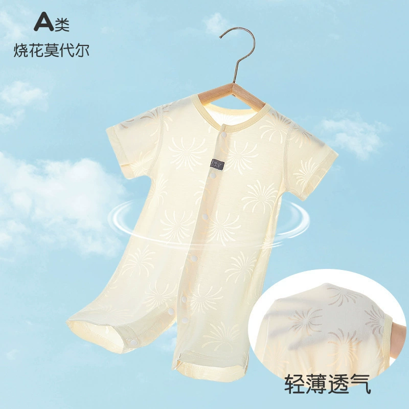 Боди и комбинезоны