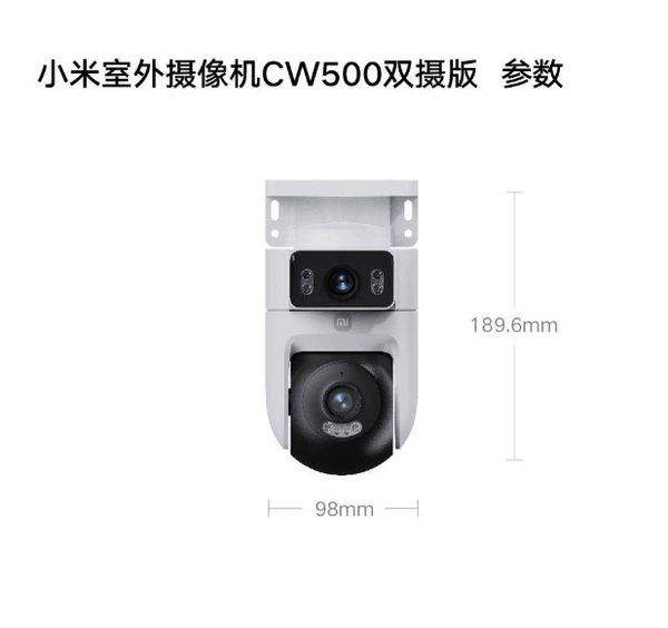 Videocamera, 500pcs
