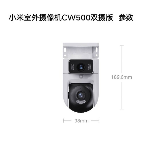 米家智能摄像机云台版2k高清监控家用手机远程无线网络摄像头360|undefined