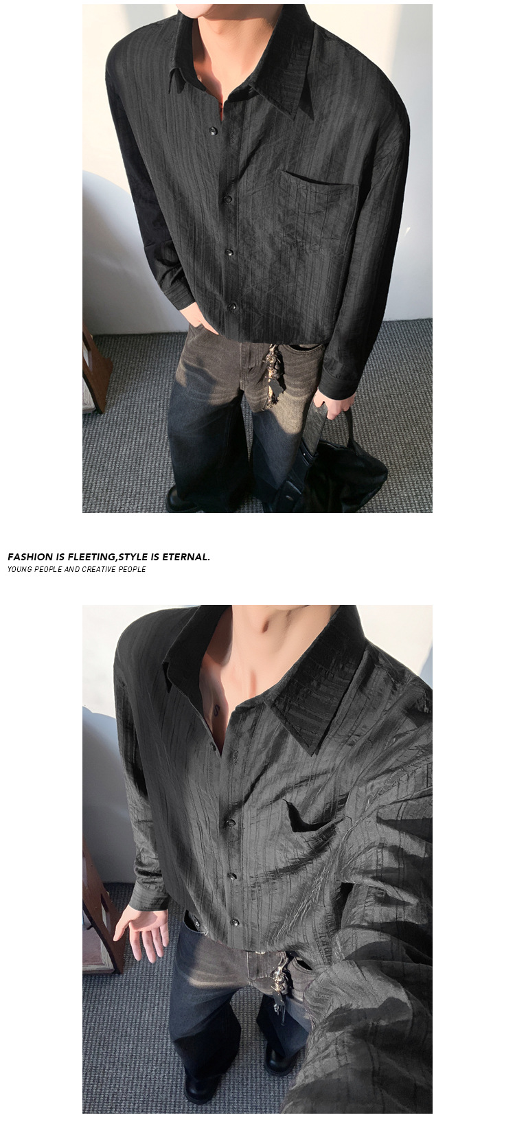 Retro Textured Men's Shirt With Collar And Long Sleeves Solid_voghion.com