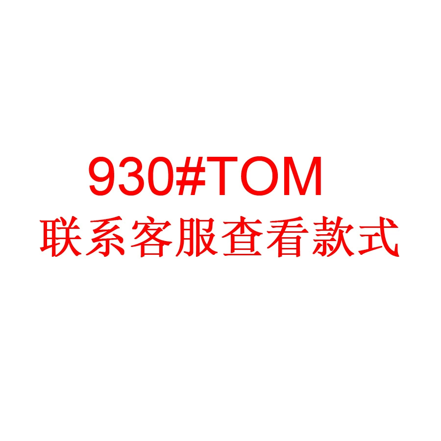 930 # производитель оптовая мужская футболка с лацканом с короткими рукавами трансграничная прямая поставка классическая мужская футболка внешняя торговля бренд рубашка поло