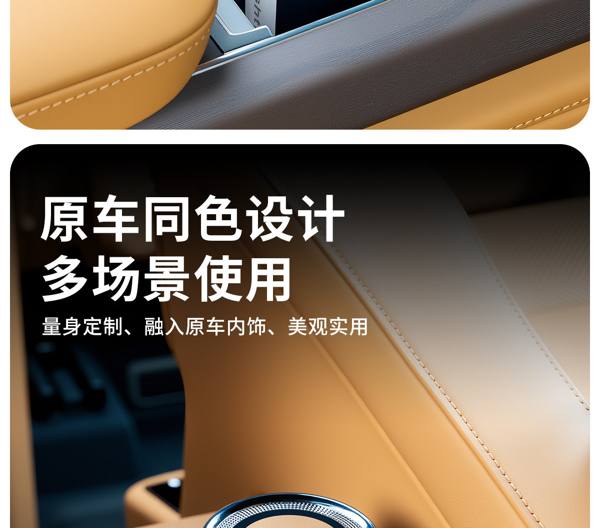 Car-mounted ashtray with lid, black, sealed, leather-textured, flame-retardant interior, ceramic, high-end, for use inside the car