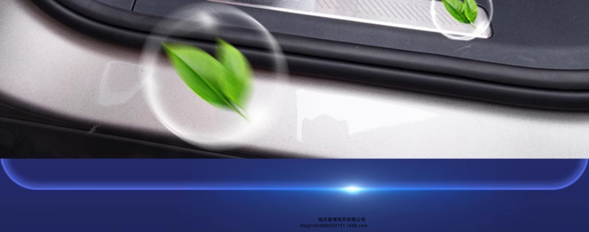 Suitable for Lynk & Co 900, full-coverage 25-model car interior modification accessories, TPE car floor mats