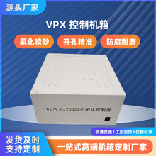���ؙC�� vpx���ƙC�� 19Ӣ����X�������C�� �k��C���⚤�ӹ�