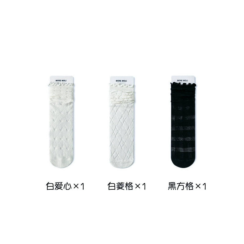 White summer thin breathable knee socks, mid-length