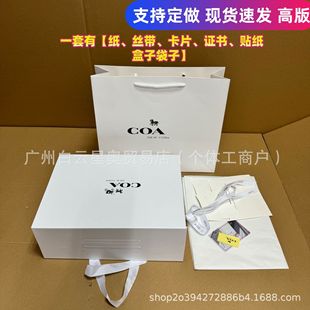 COA���ư�ɫ�����ۯB�жYƷ�������·����ͶYֱ���[�O�Y�а��b
