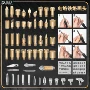 雕花雕刻焊接家用电烙铁