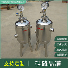 ���P䓹��׾��ޏS�ғQ��վ���׾��蹸��ǰ���^�V���w������ș��