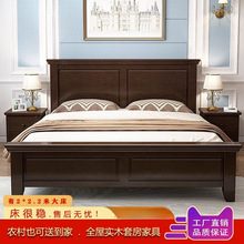 美式实木床大床双人床高箱床现代简约欧式轻奢主卧婚床储物床