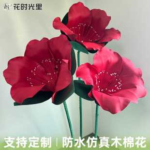 eva��ˮľ�޻����͑����ˮ��ˇ���̈���ә������÷�����ͼ���