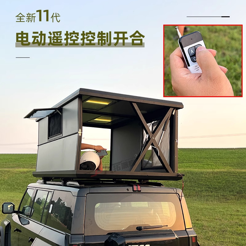 Tienda de techo de fábrica, tienda de campamento de apertura rápida totalmente automática, tienda de viaje sin conductor, tienda de techo de SUV todoterreno