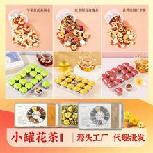 �ջ���轛Q���Ӳ�Ůʿ�B�����Ѫ�����ﻨ��Y�Ъ������Դ�^���S