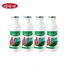 �޹���AD�}��220g ��ͯţ���Lζ������ AD�}��4ƿ