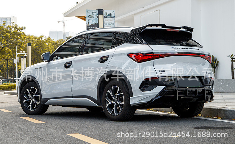 Suitable for 22 Byd Yuan Plus Mc Models, Rear Wing Top Wing Fixed Ducktail Bydatto3 Spoiler