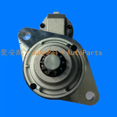 Sm110006 1043100Gg012 Is Starter and accessories