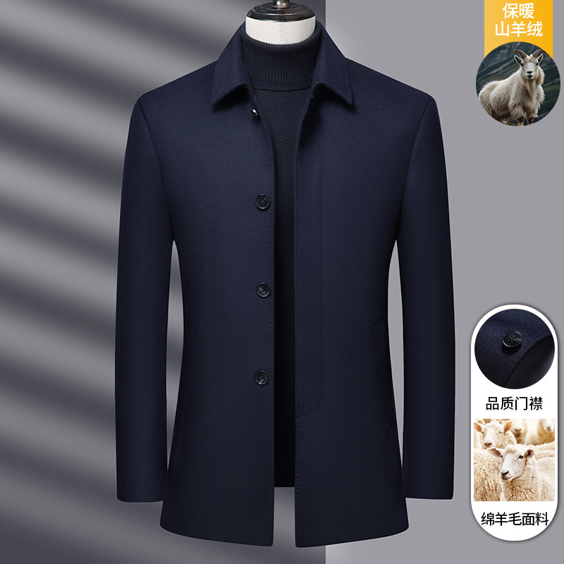 Men's high-end, light luxury cashmere double-faced wool coat, autumn and winter, middle-aged, with detachable goose down lining and lapel.