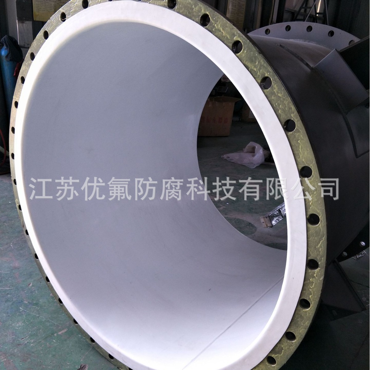 塔器内衬四氟防腐 大型设备喷涂 厂家供应四氟防腐喷涂特氟龙加工