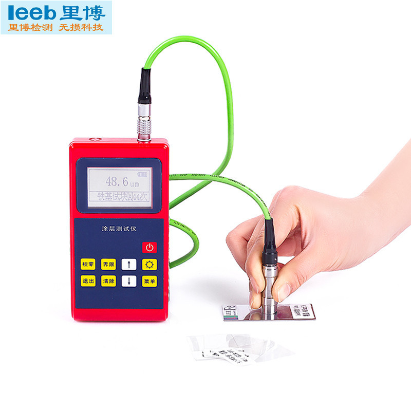 里博漆膜测厚仪 镀锌层磷化膜 阳极氧化膜 涂镀层测厚仪leeb222
