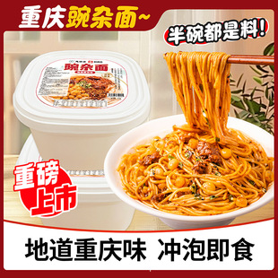 �ؑc���s�淽��_���㶹�s�u�������ؑcС�������ɰ���