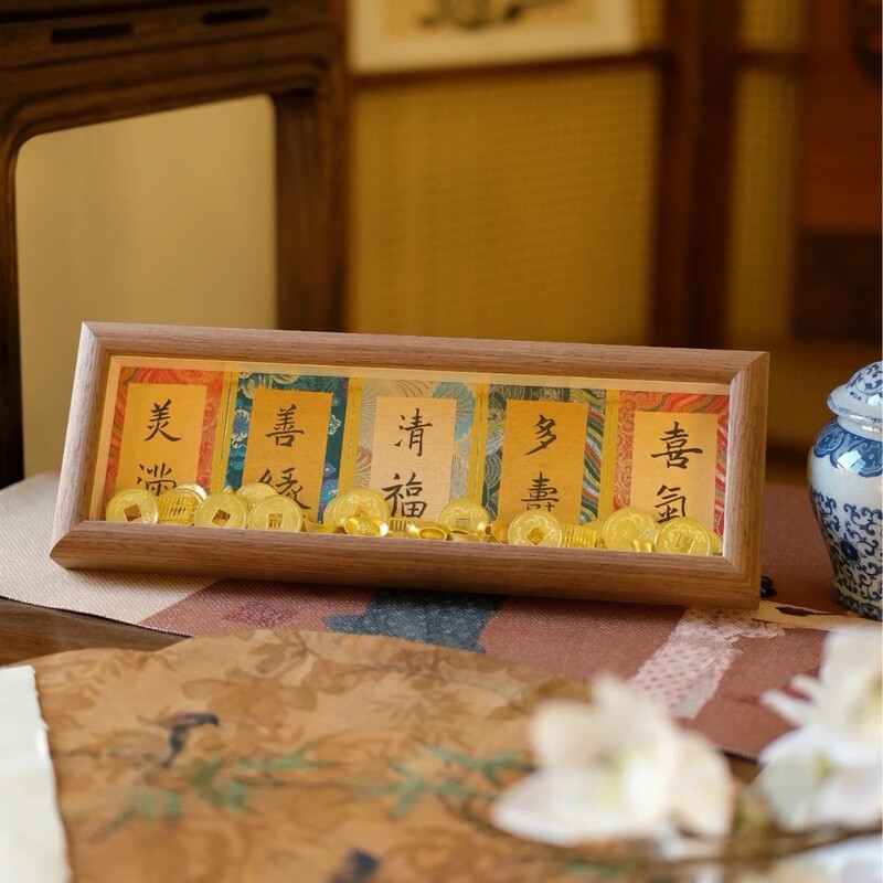 Song Brocade Small Cardboard Table Setting Chinese Style Rice Paper Cultural and Creative Gifts Handwritten Calligraphy Hard Card Photo Frame Desktop Ornaments Small Gifts