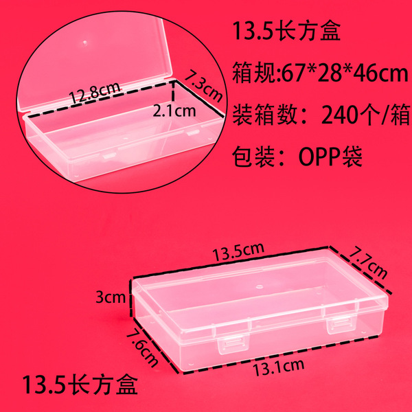 Rectangular earplugs
