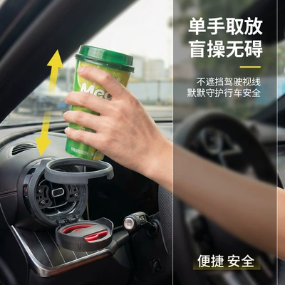 Car cup holder/beverage holder | Foldable Car Cigarette Holder