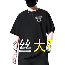 �����˿����t����ʿ�ļ�2325�¿�Ӵ���װ���ӿ������а�������6