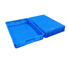 厂家供应5号塑料周转箱 塑胶浅盘 塑料方盘 五金零件收纳盒