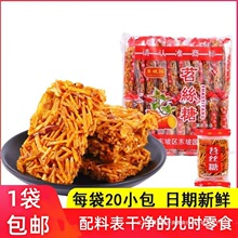 �Ĵ��خaüɽ�|�@��z�Ǵ��b�t���ǂ��y���c�k���҃��r��ʳС��