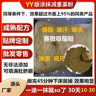 ��A����so��ּ��g��ֲ�ﱩ֬�۟���Ěso���|�ʷ��{�TĨ�p��ș��