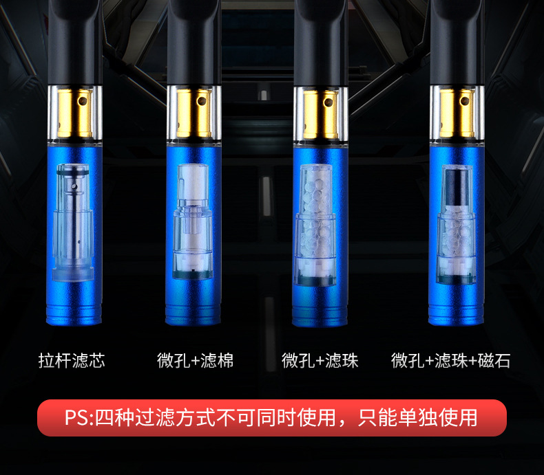 浙江蓝鲸过滤设备有限公司荣获高新技能企业认证实力晋级再添新动力！