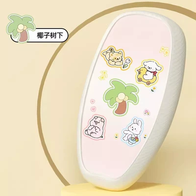 Electric car cushion – Electric Vehicle Seat Protection Cover - rice-bian-under-the-coconut-tree-m
