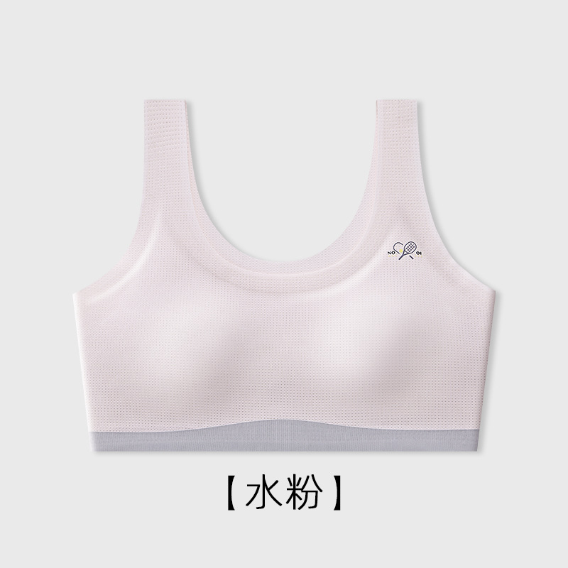 분홍색