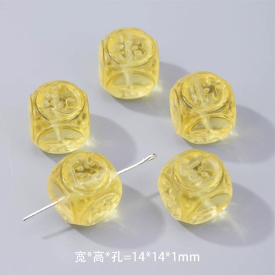 Zərgərlik ara hissələri, Piezoelectric Citrine Moon Heart - no-22-lucky-square-beads