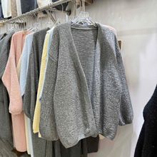 树皮纹工艺针织开衫女2025春秋新款韩版泡泡袖慵懒风毛衣宽松外套