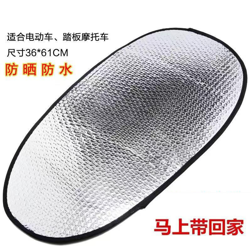 微信图片_20230613145050.jpg