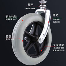 ݆�����ǰ݆ǰ���S���f��݆ǰС݆6��7��8��݆��܇������ɰ��]