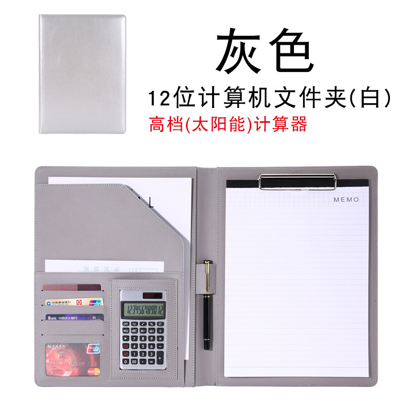 Fábrica al por mayor A4 carpeta de la oficina de ventas de negocios sala de medición Libro placa base Clip de cuero gerente contrato clip de archivo