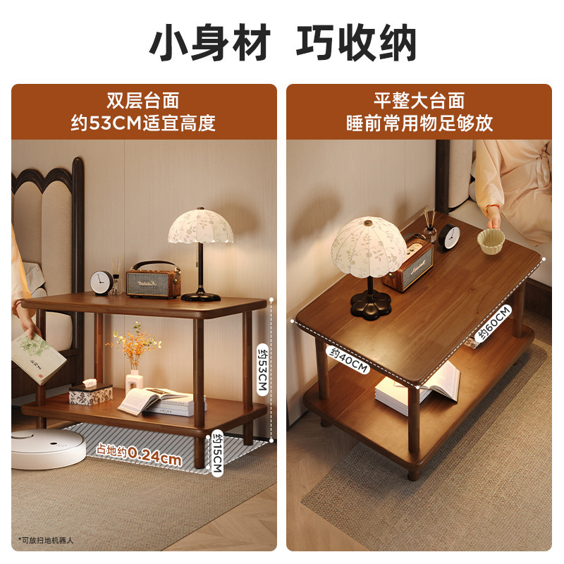 Mesa pequeña de madera maciza, dormitorio, mesa lateral pequeña, mesa de centro, estante lateral de cama simple, mesa cuadrada pequeña, sofá, esquina