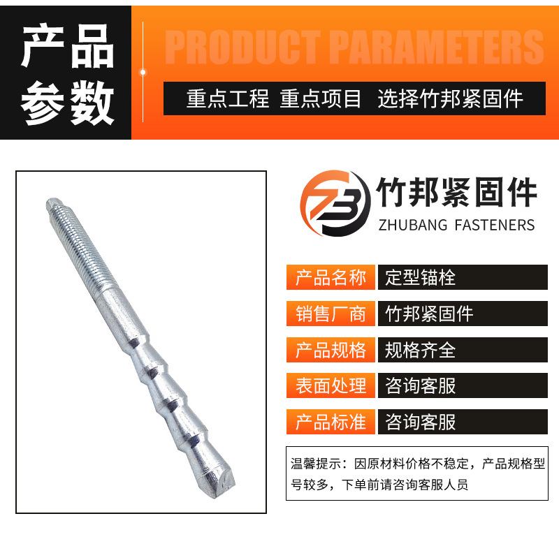 详情_05.jpg