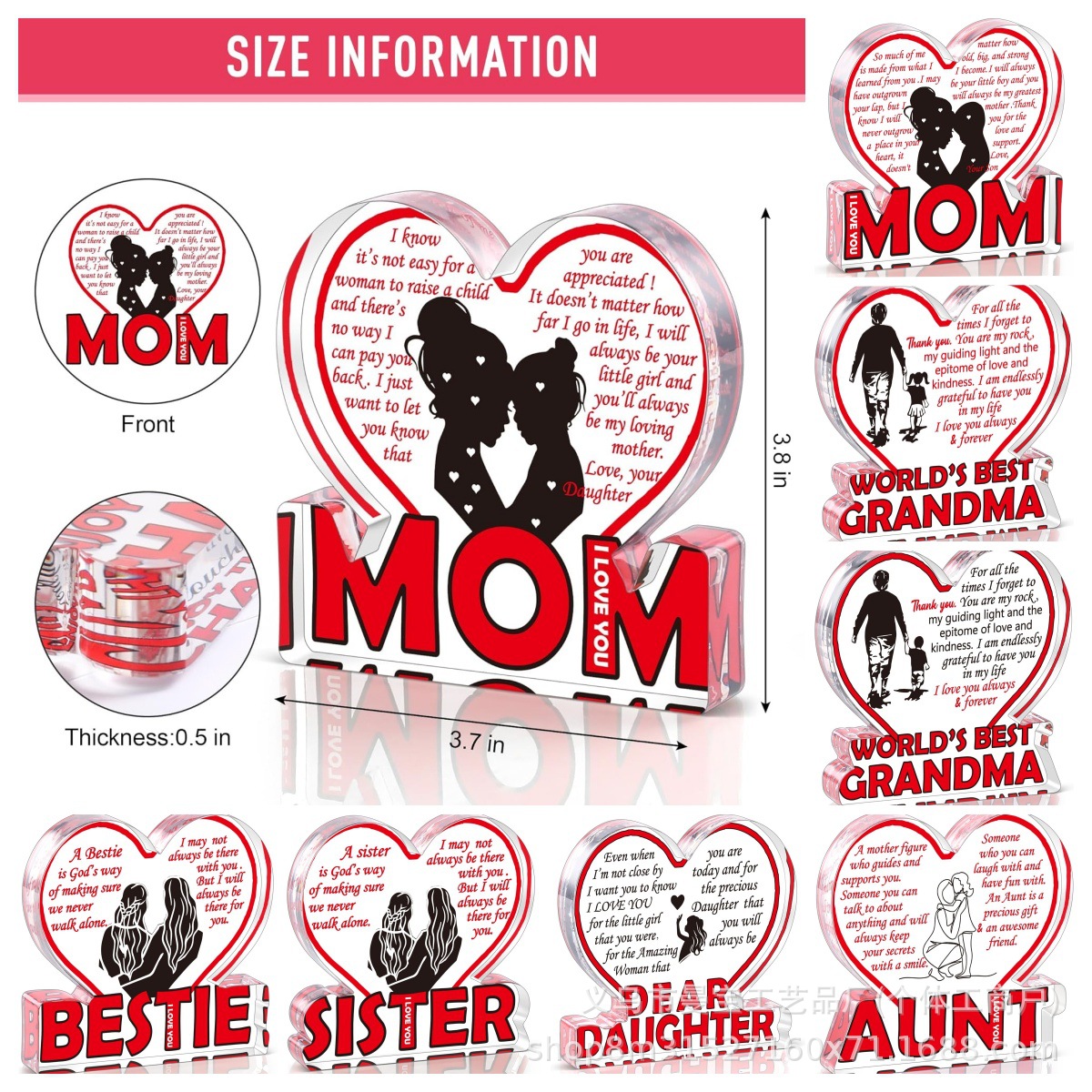 亚马逊跨境新品亚克力桌面装饰摆件爱心送妈妈摆台礼品礼物牌匾