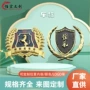 3d立体4s店定制广告车标
