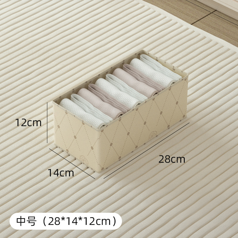 衣類収納ボックス収納ボックス下着収納ボックス仕切り段段整理折りたたみ可能靴下パンツタンス収納|undefined