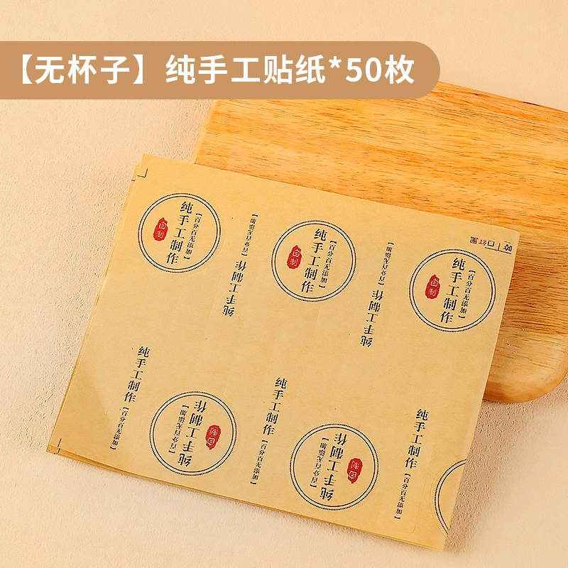 Pale predict: Mango-flavored pudding powder 100g homemade double-skin milk powder jelly powder milk tea shop special commercial use
