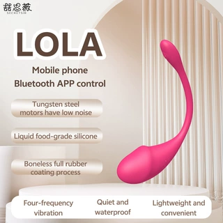 热销可入体情趣跳蛋静音强震跳蛋隐形穿戴式APP遥控成人情趣用品