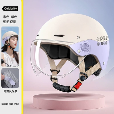Electric Motorcycle Helmet for Men and, Motosiklet kaskı (dəbilqə) - purple-hd-short-3c-helmet-regjuster